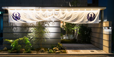 とり田 博多本店